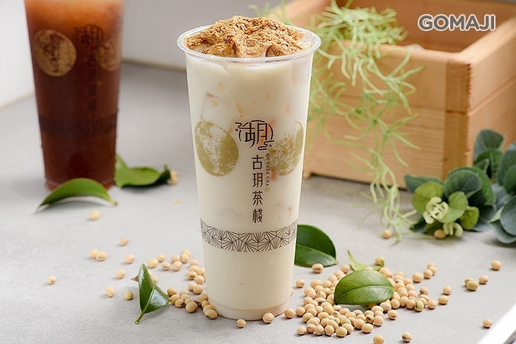 古玥茶棧(竹北店)