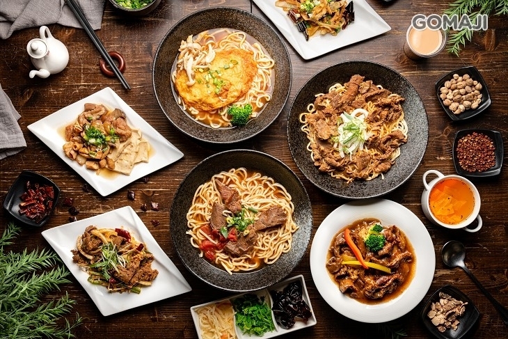 蓁牛肉麵