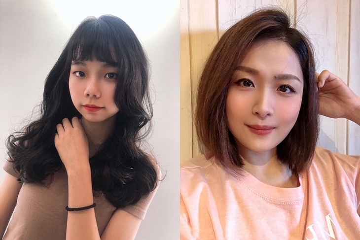 A&F Hair Salon(士林店)