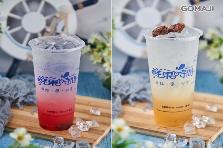 Fruitime 鮮果時間(右昌總店)