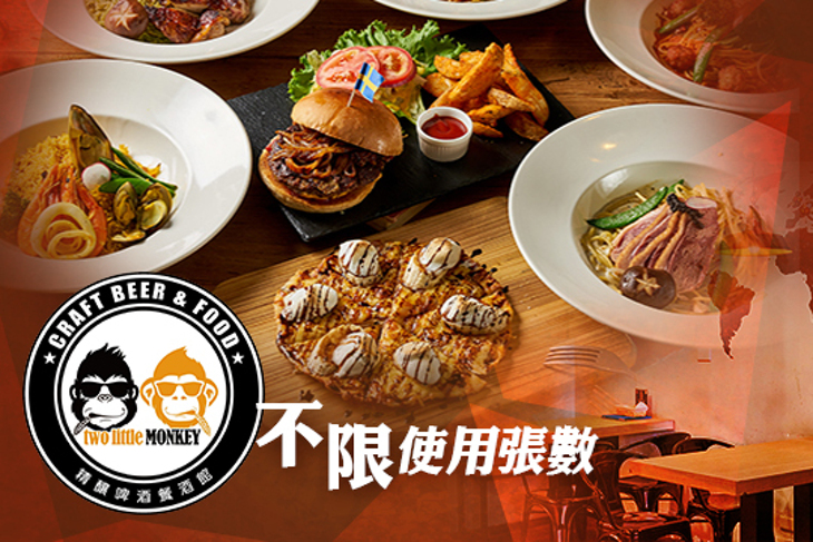 Two Little Monkey Bistro