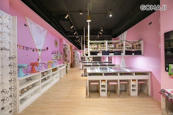 樂烘妹 DIY 烘焙教室(依內文分店，可跨店使用)