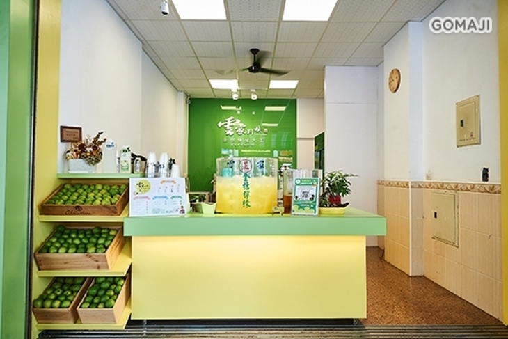 雲家利禎金桔檸檬大王(富國店)