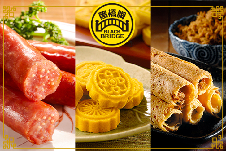 黑橋牌企業股份有限公司