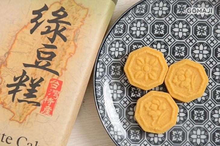 黑橋牌企業股份有限公司