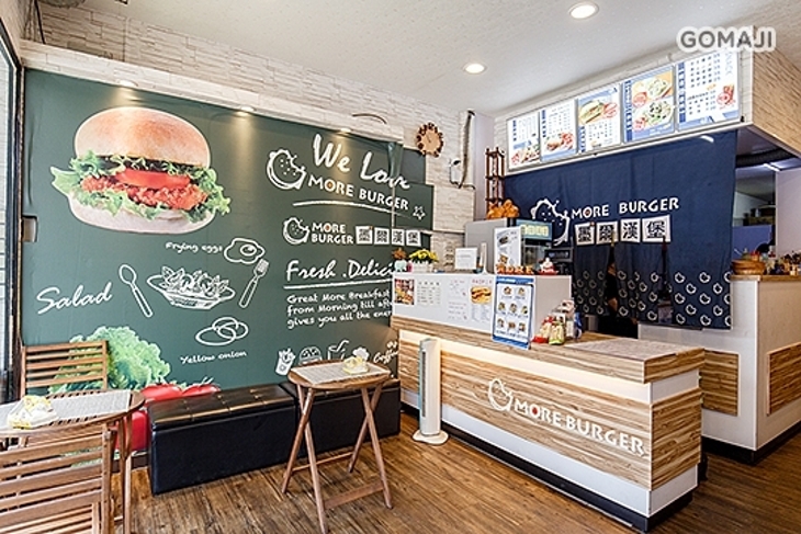 墨爾漢堡 • More Burger(中壢龍東店)