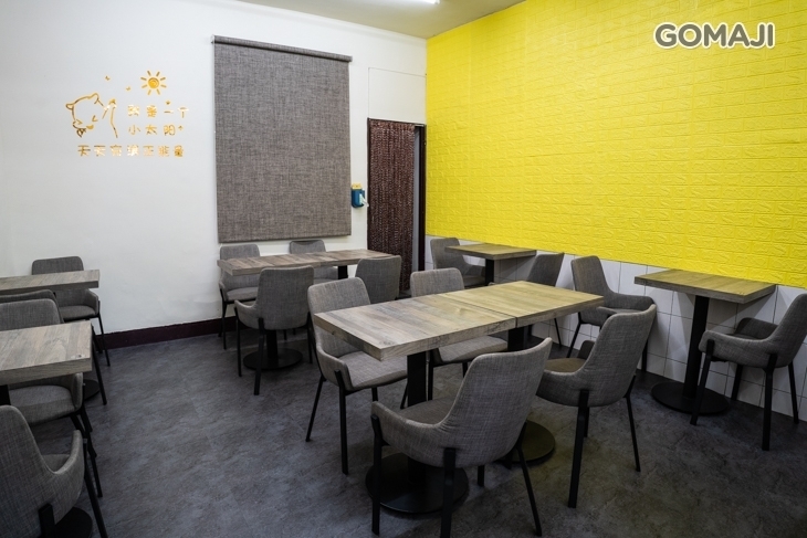 米可早午餐Miko Brunch