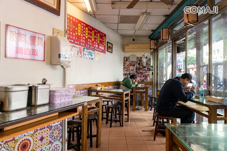 珍香牛肉麵(永貞店)