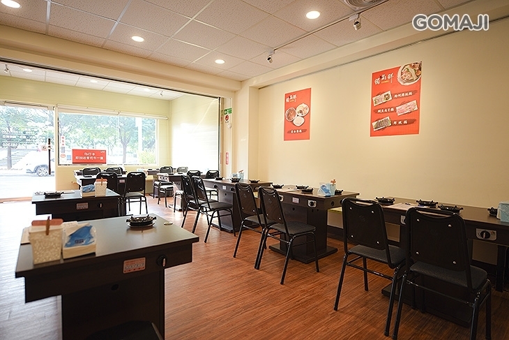 獨角鮮精緻小火鍋