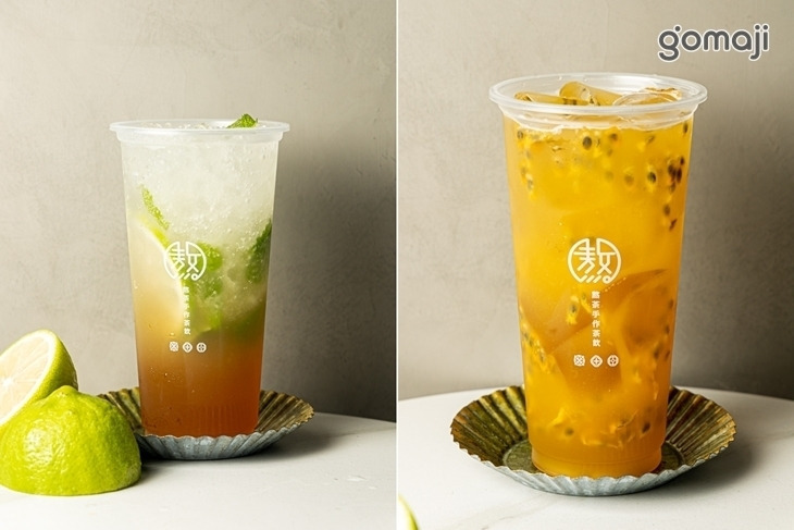 敖茶手作茶飲專賣