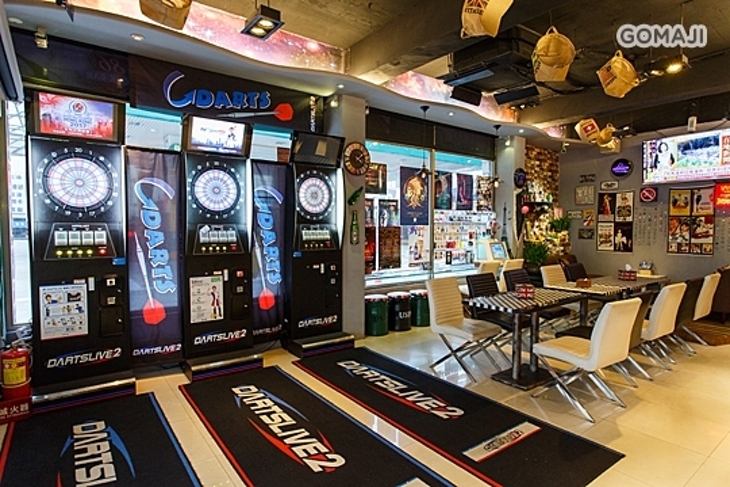 Cook Bar