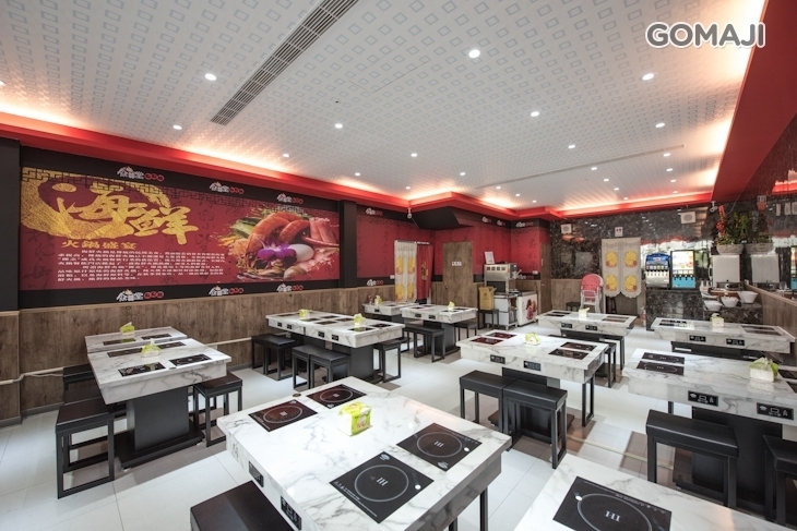 饌囍堂臭臭鍋(永康永華店)