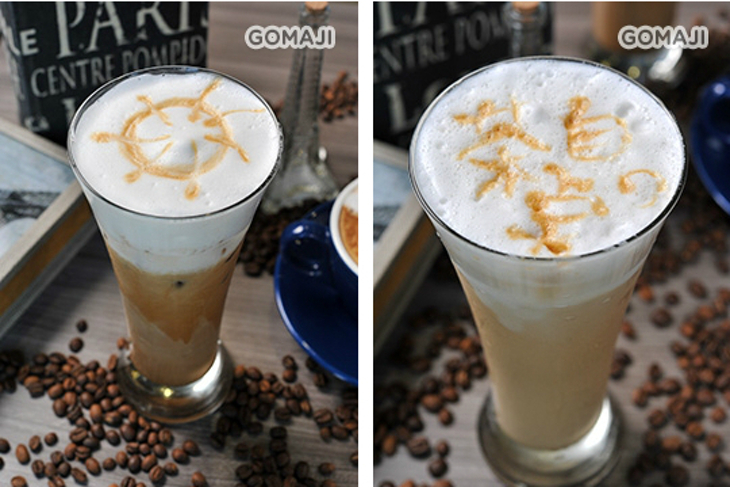 茶自點複合式餐飲(新竹關新店)