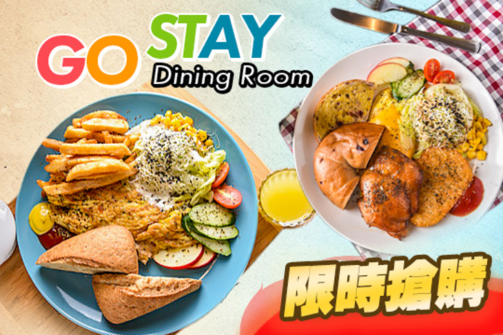 go stay dining room