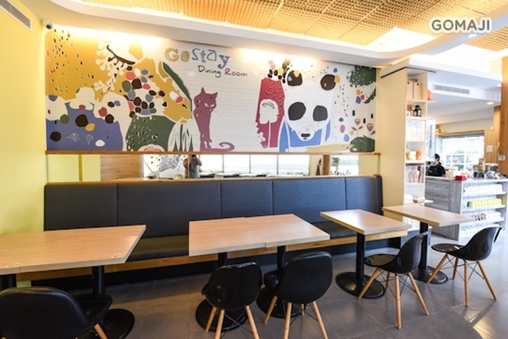GO STAY dining room