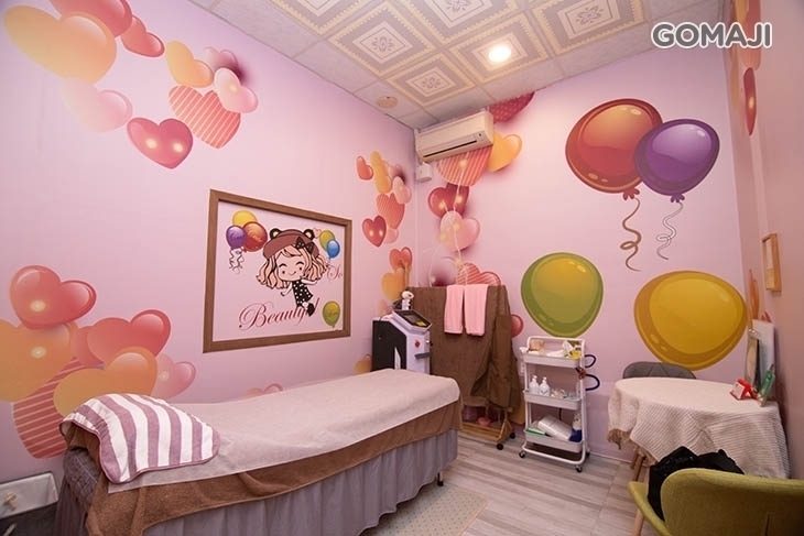 Ann Beauty日式冰肌無痛除毛