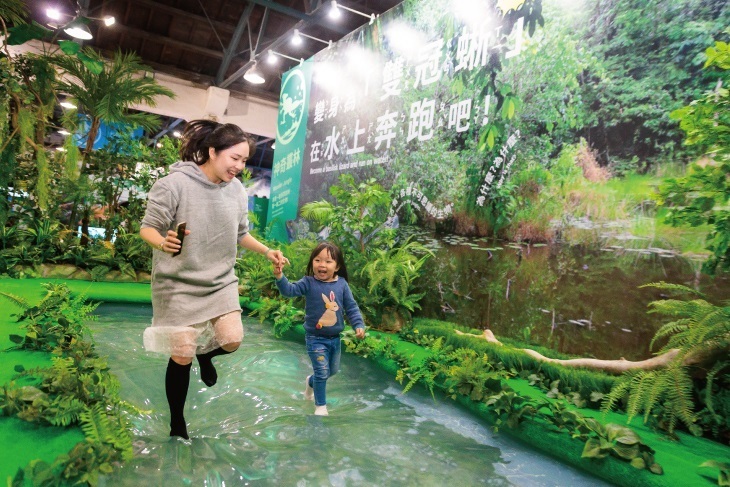 變變變！MOVE生物體驗展