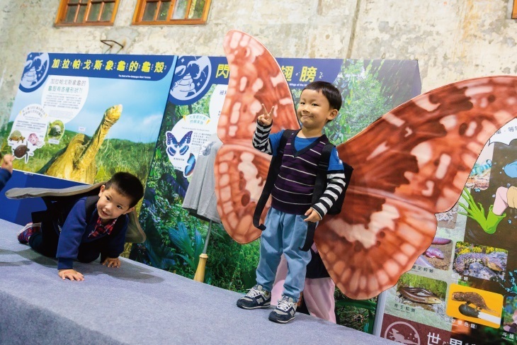 變變變！MOVE生物體驗展