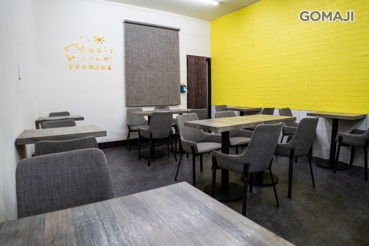 米可早午餐Miko Brunch