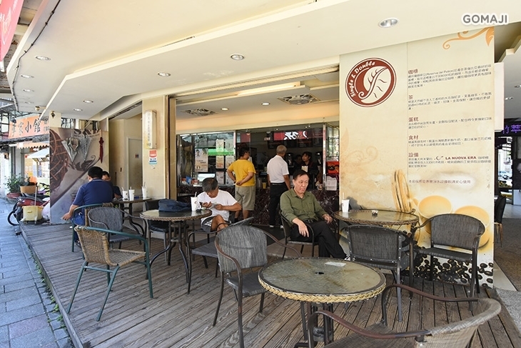 S&D(內湖文德店)