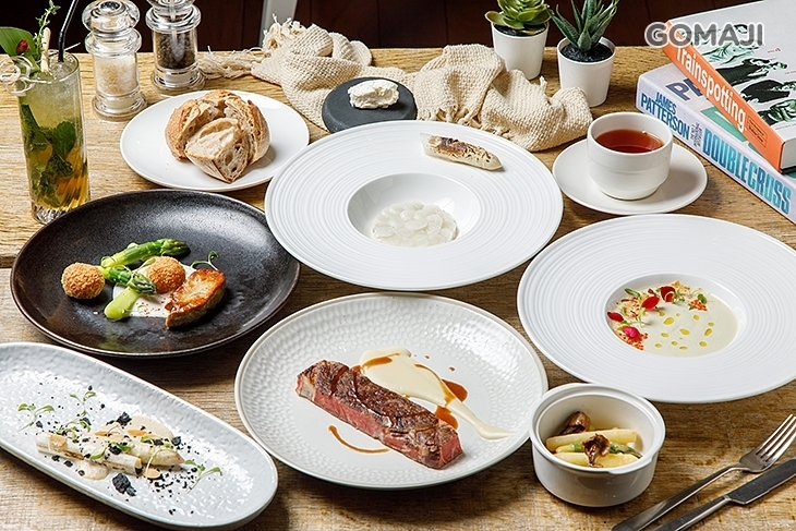 S Hotel-S Restaurant & Bar