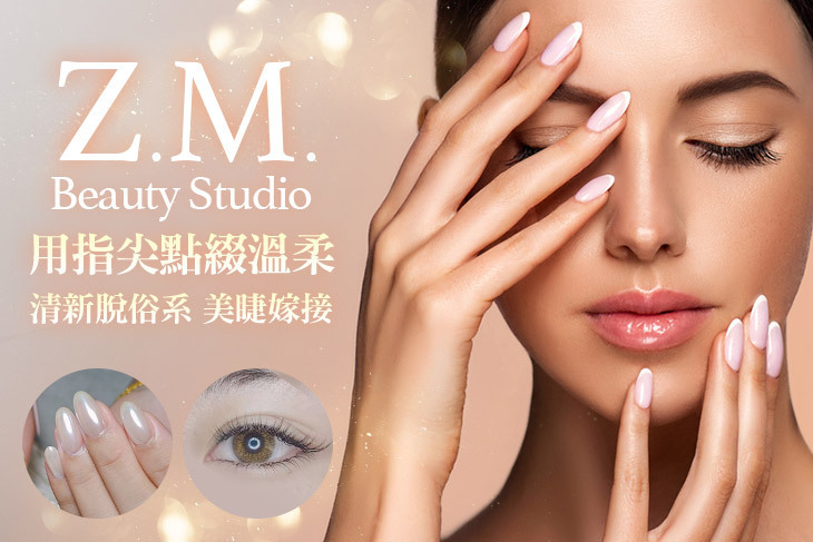 Z.M.Beauty Studio