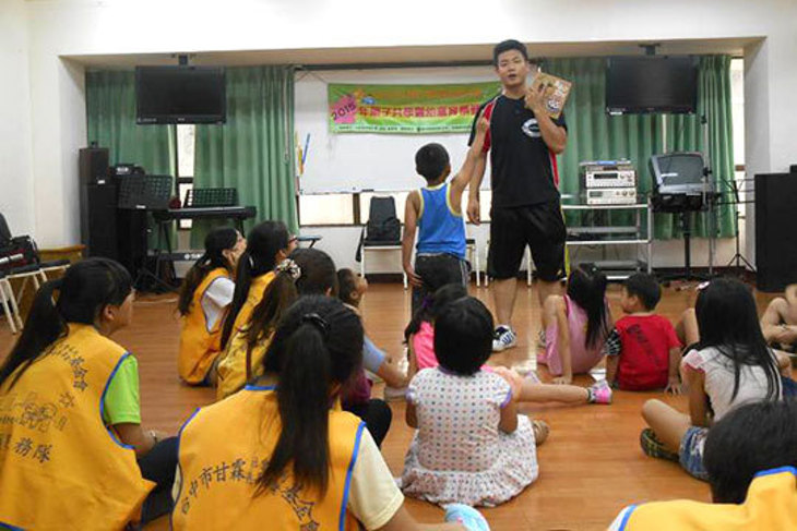 一起夢想-台中偏鄉弱勢兒童耶誕圓夢專案