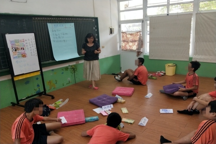 一起夢想－用愛撫平孩子的狂躁