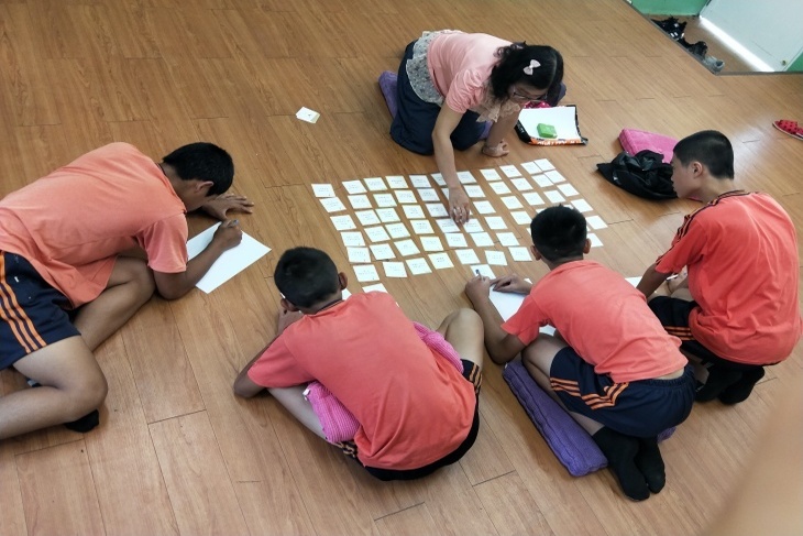 一起夢想－用愛撫平孩子的狂躁