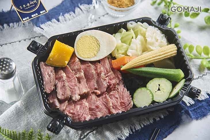 吉米·食研所