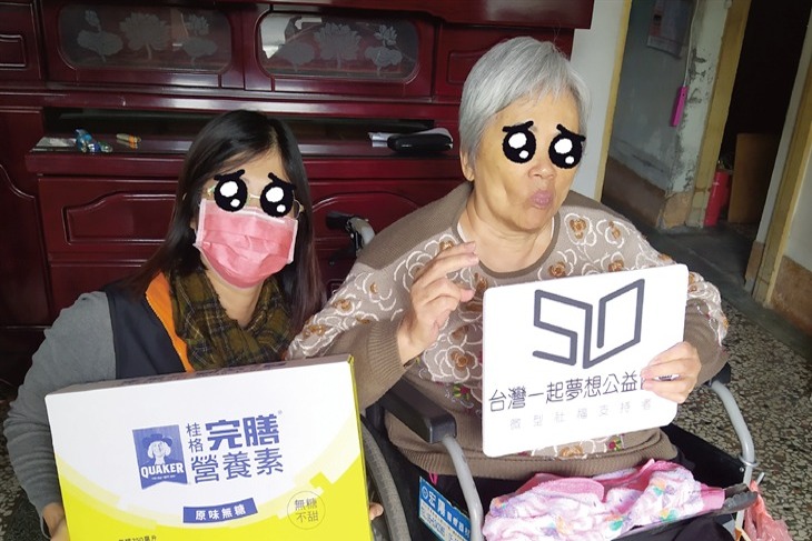 戰勝病痛！募集雲林脊髓損傷者營養品