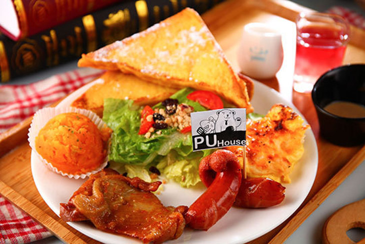 PuHouse 皮悠好食