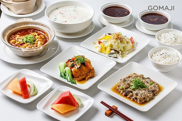 陽明山中國麗緻大飯店(天荷廳)