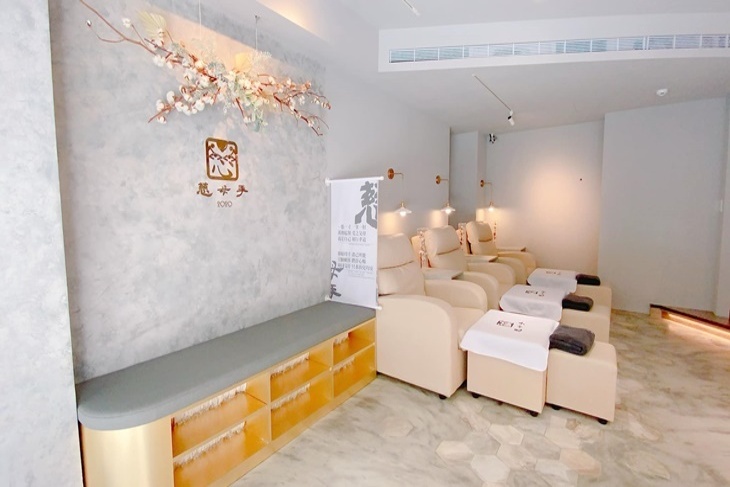 慈母手足體養生會館