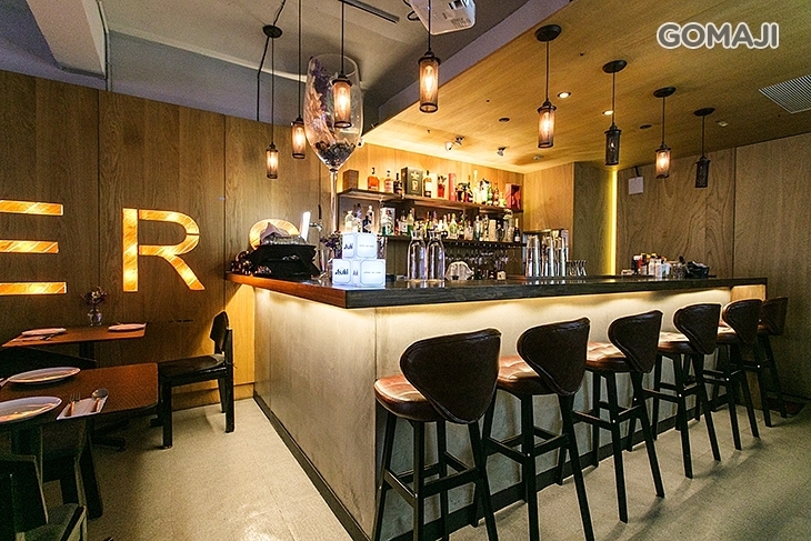 吾家可歸 Homeless Bistro