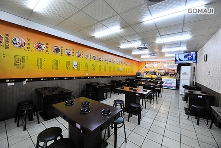 21金小火鍋臭臭鍋(南大店)