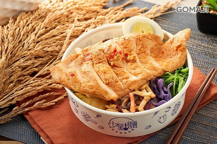 少點鹽健康餐盒專賣