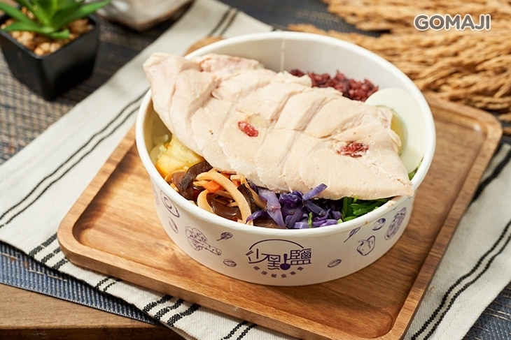 少點鹽健康餐盒專賣