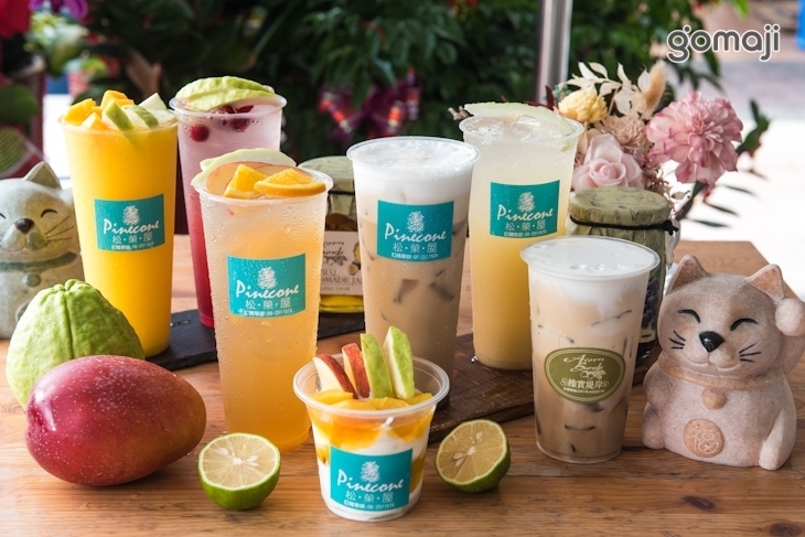 松菓屋水果冰茶專賣店