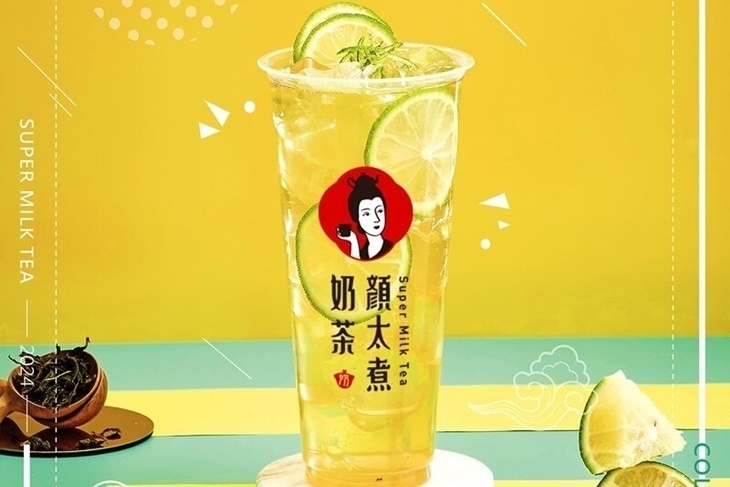 顏太煮奶茶