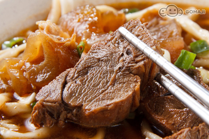 張家清真黃牛肉麵館