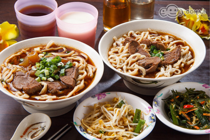 張家清真黃牛肉麵館