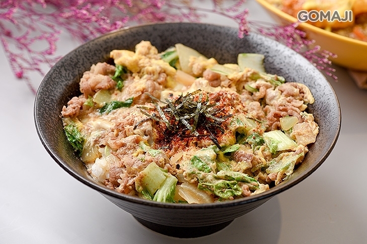 三鯉門