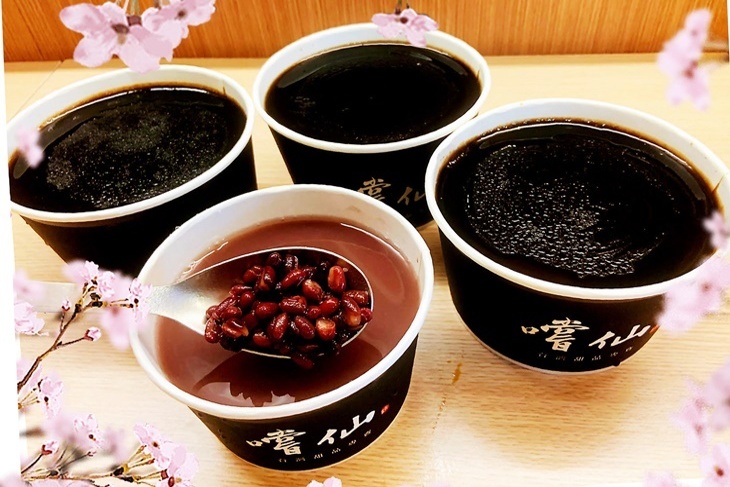 嚐仙(高雄五福店)