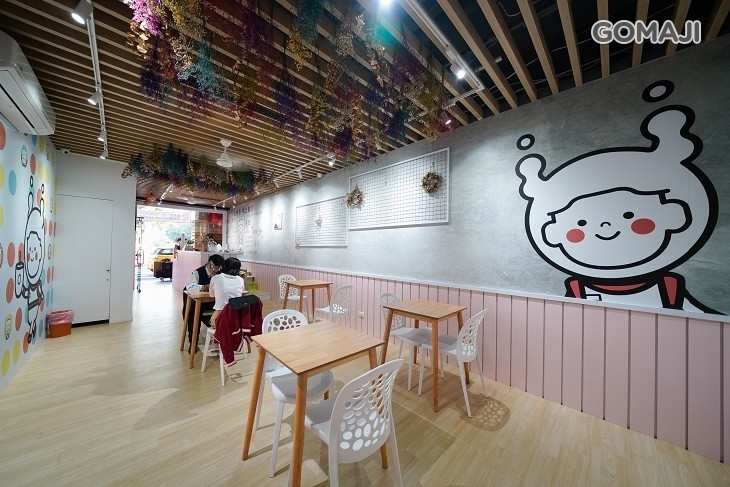 圓石酸奶(高雄文化中心店)