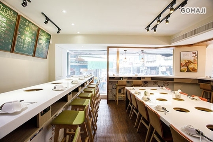 清香火鍋城(松山八德店)