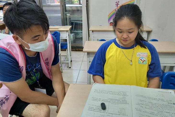 一起夢想－新住民家庭孩子課後照顧計畫