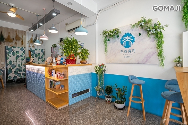 杏福滿門Blessing Door