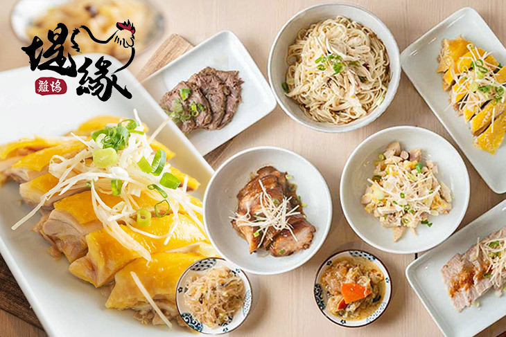 堤緣雞塢(自家放養文昌雞)