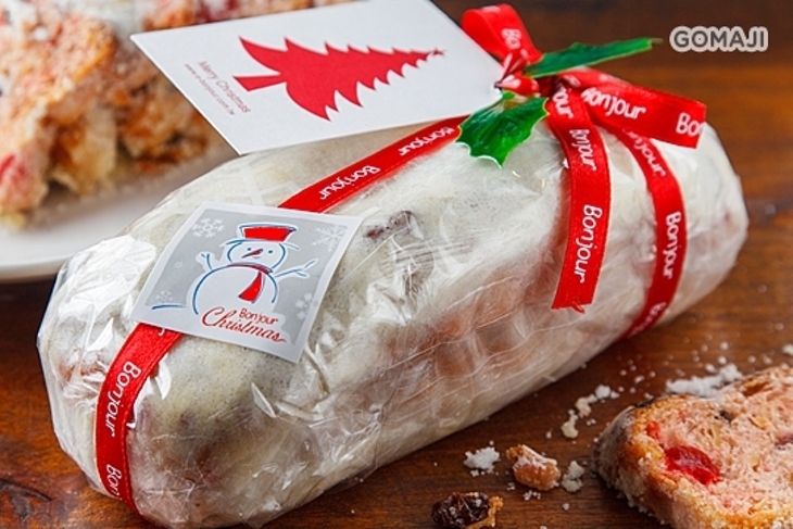 Bonjour 朋廚烘焙坊